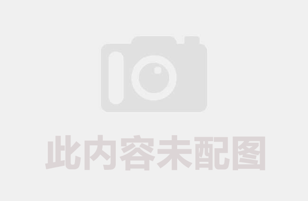 糧食烘干機補貼亂象調查